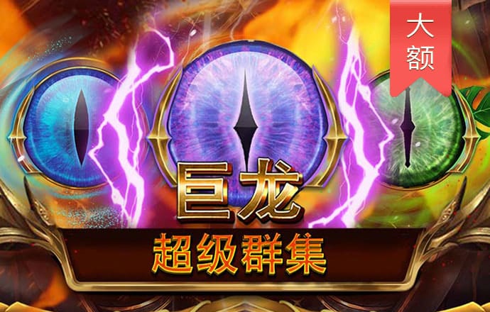 XVDEVIOS官方中文版安装